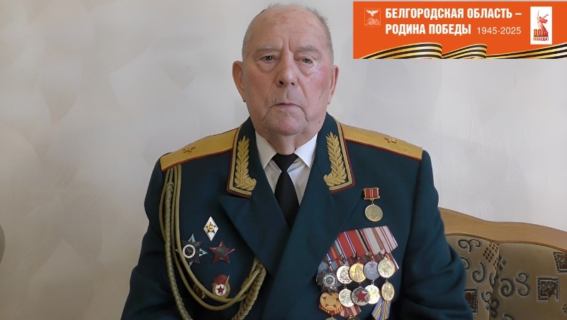 Военная династия семьи Конопля