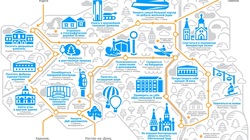 В регионе выпущена туристическая карта «Открой для себя Белгородскую область»