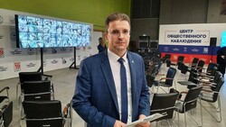 Председатель облизбиркома озвучил явку белгородцев на выборы-2021
