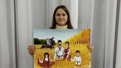 Воспитанница Ровеньской школы искусств Диана Слукина победила в конкурсе детских рисунков