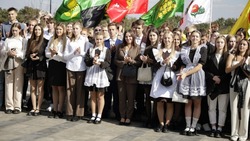 Восемь юных жителей Ровеньского района отправились на обучение в образовательный центр в Белгороде
