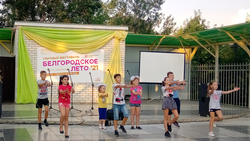 Уличный фестиваль «Белгородское лето» подарил яркие впечатления ровенчанам всех возрастов